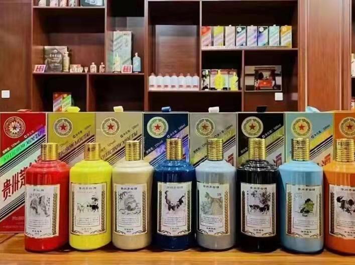 保亭名酒鉴定部分方法