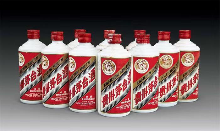 保亭茅台酒回收